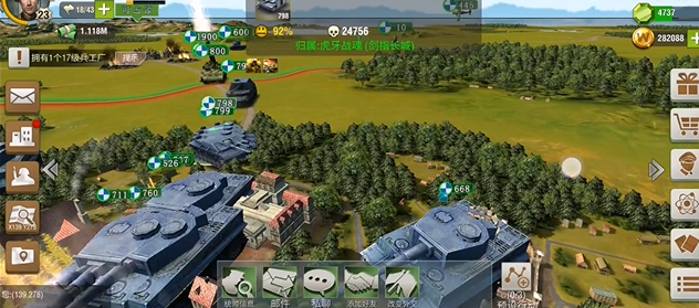 二战风云下士怎么升 二战风云下士怎么升