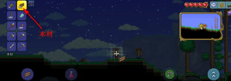 泰拉瑞亚高级工作台怎么制作