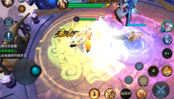 乱斗西游2怎么快速升级英雄 乱斗西游2怎么快速升级英雄