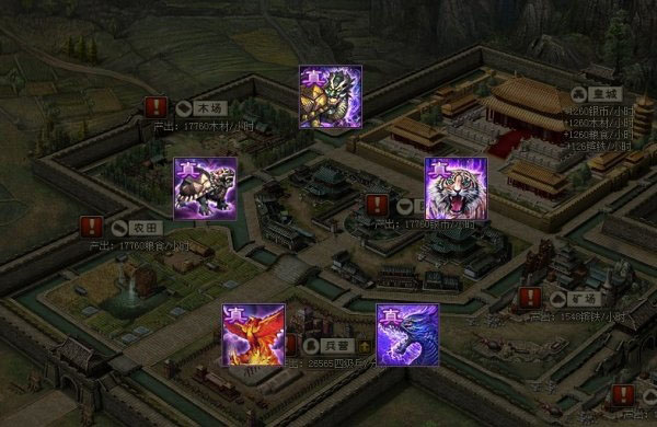 攻城掠地极真套怎么合 攻城掠地极真套怎么合