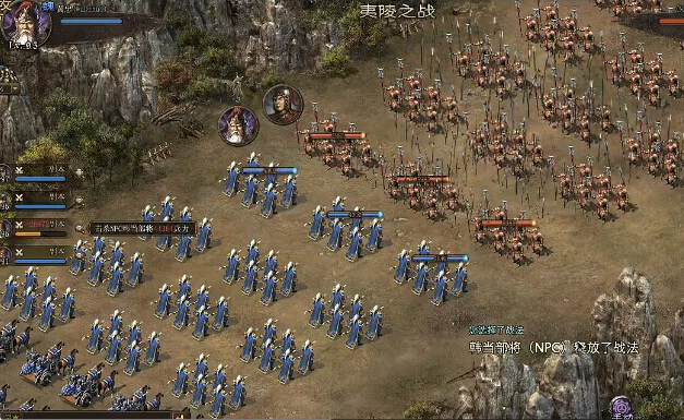 攻城掠地手游105副本怎么过