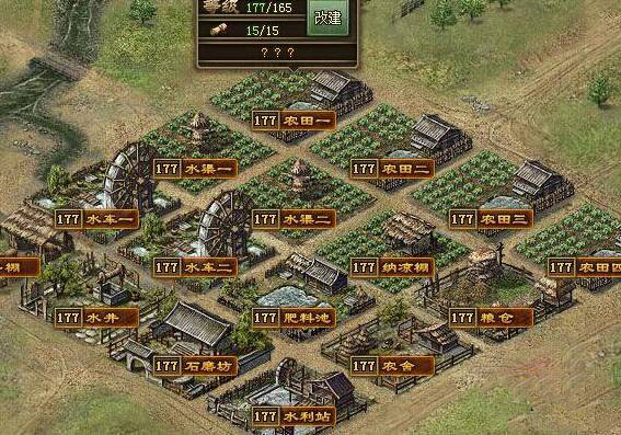 攻城掠地手游怎样升级快 攻城掠地手游怎样升级快