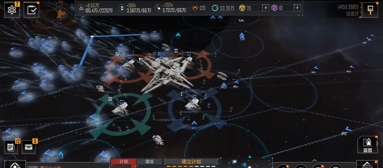 无尽的拉格朗日计划圈怎么扩大