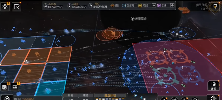 无尽的拉格朗日计划圈怎么扩大