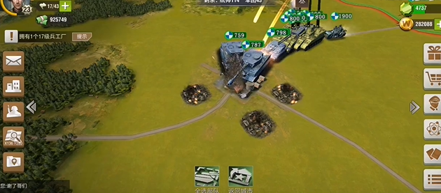 二战风云怎么拿到宝石 二战风云怎么拿到宝石