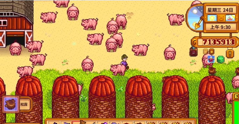 星露谷物语牧场怎么赚钱