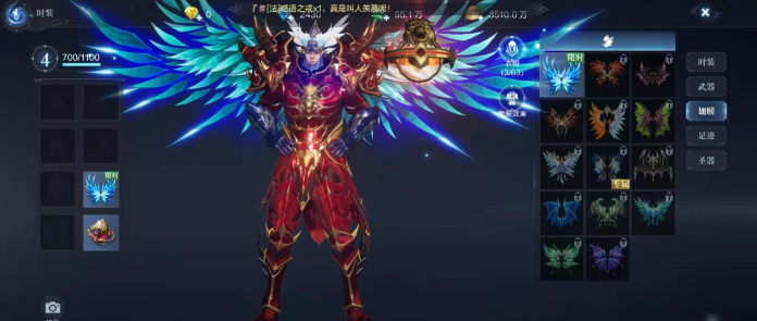 全民奇迹2怎么转力魔 全民奇迹2怎么转力魔