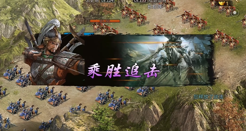 攻城掠地副本陆逊怎么过 攻城掠地副本陆逊怎么过