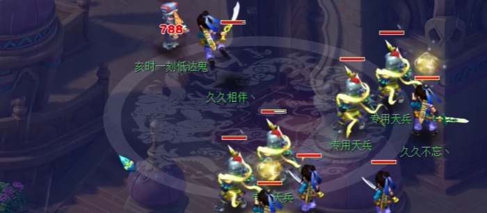 梦幻西游捉鬼获得什么