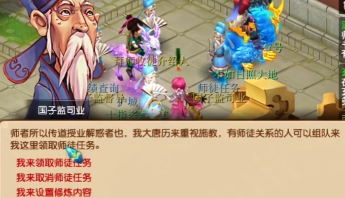 梦幻西游135怎么赚钱