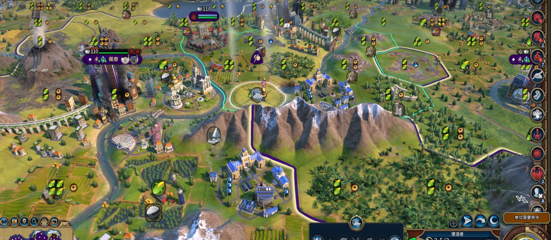 文明6为什么要锁人口