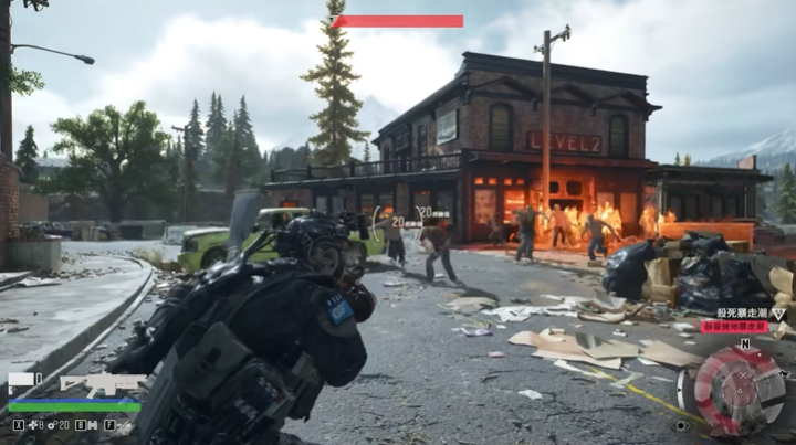 往日不再怎么改造武器