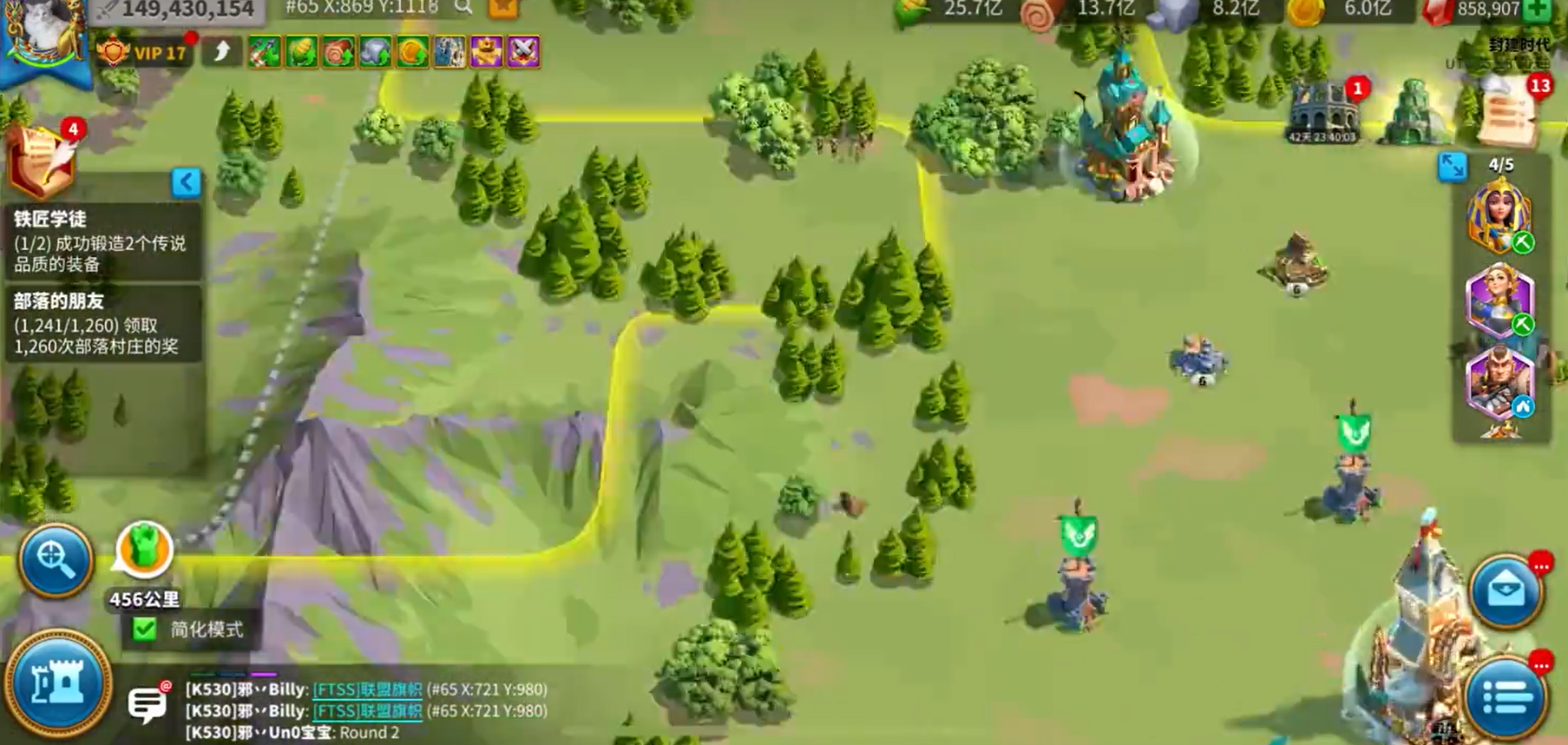 万国觉醒kvk1要怎么玩 万国觉醒kvk1要怎么玩