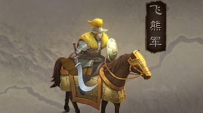 三国志战略版荀彧带什么兵种