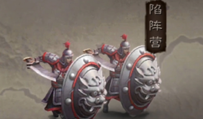 三国志战略版新手学什么兵