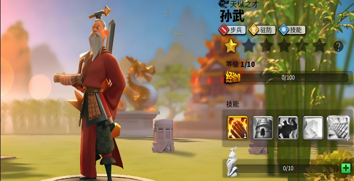 万国觉醒马特搭配什么武将
