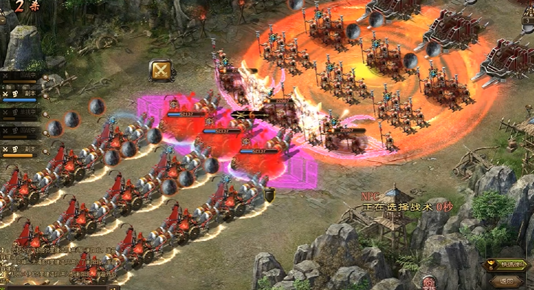 攻城掠地固若金汤可以升级么