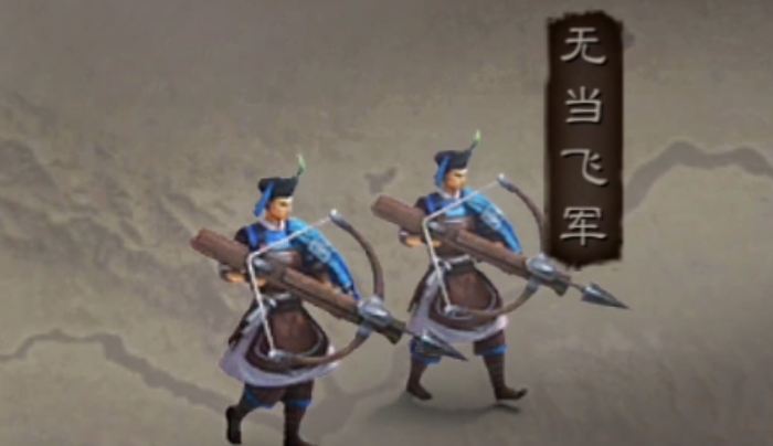 三国志战略版于吉搭配什么兵种
