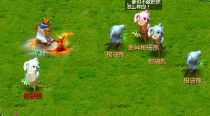 梦幻西游家园宠物有什么用