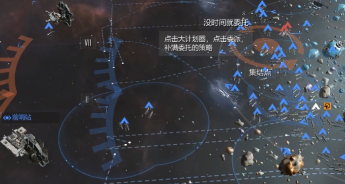 无尽的拉格朗日攻打玩家有什么用