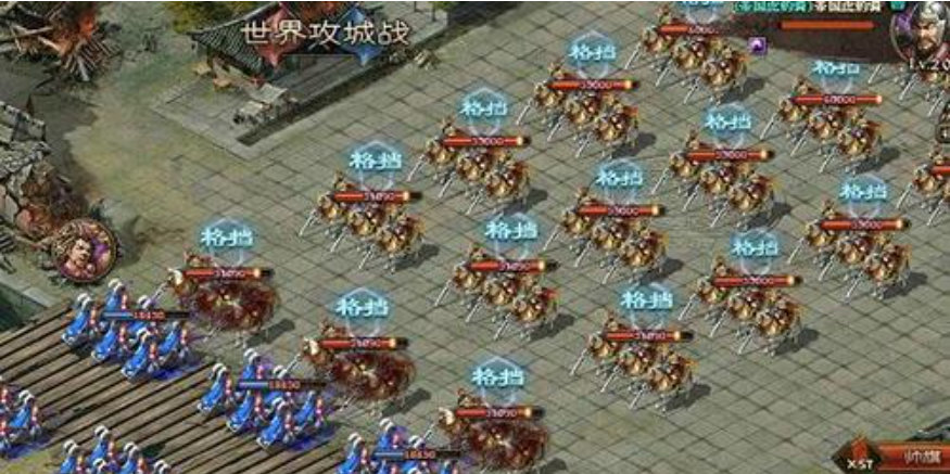 攻城掠地群雄割据是什么