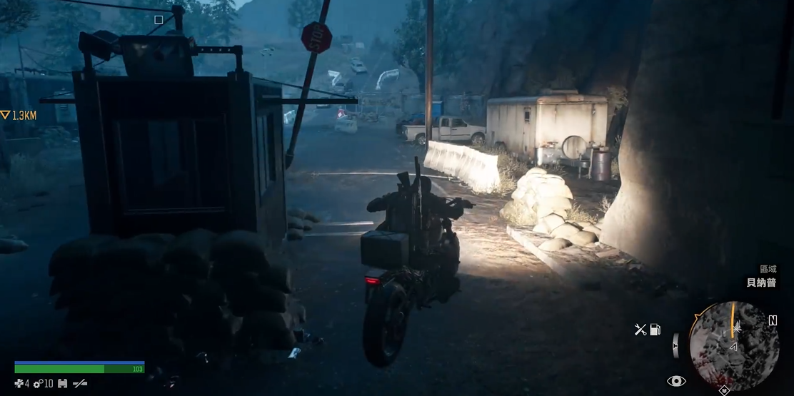 往日不再恢复电力任务的保险丝在哪