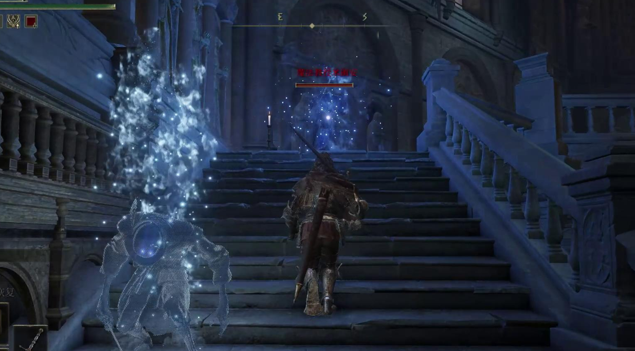 艾尔登法环颠倒书斋怎么走