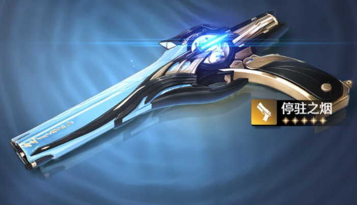 鸣潮折枝该搭配什么