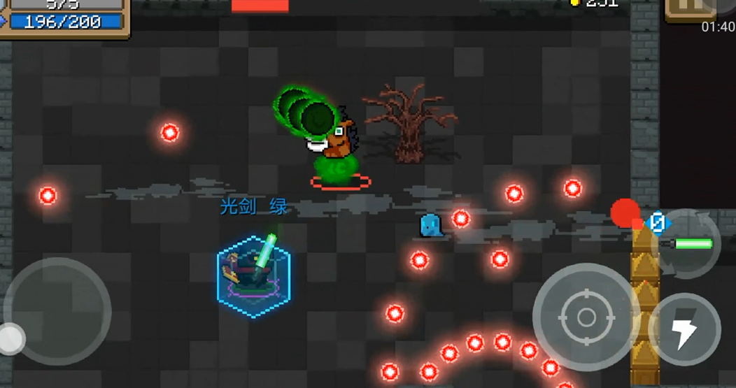 元气骑士扭蛋机蓝图怎么用