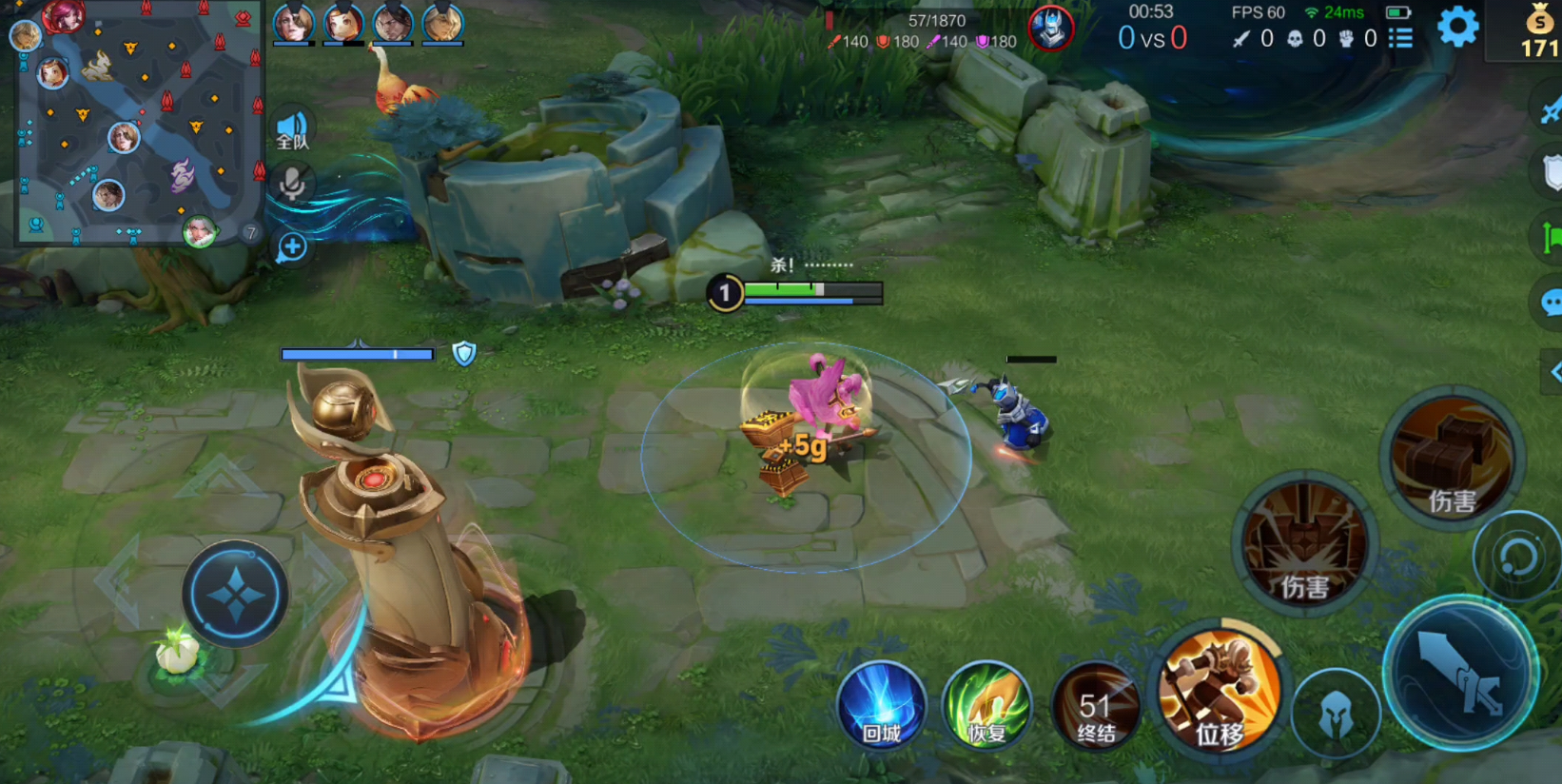 王者荣耀钟无艳铭文怎么出装