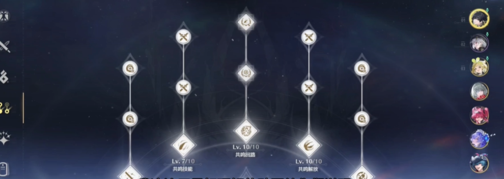 鸣潮怎么打角色练度