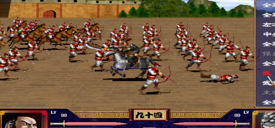 三国群英传2最强兵种是什么