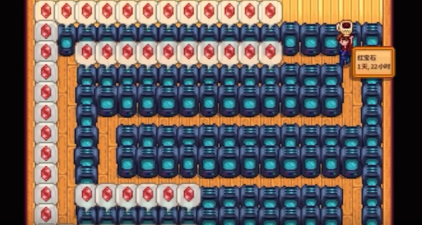 星露谷物语各种宝石有什么用