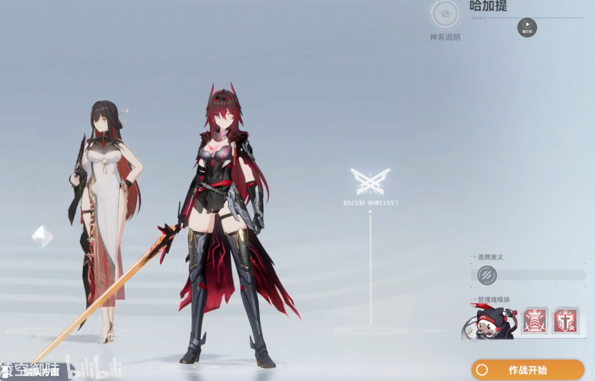 深空之眼挑战梦境怎么过