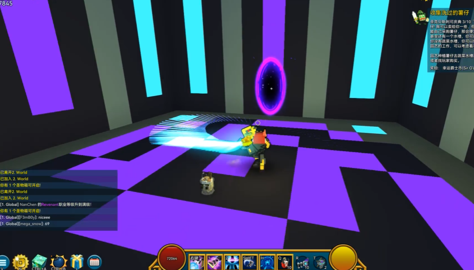 宝藏世界主线任务流程是什么 宝藏世界主线任务流程是什么