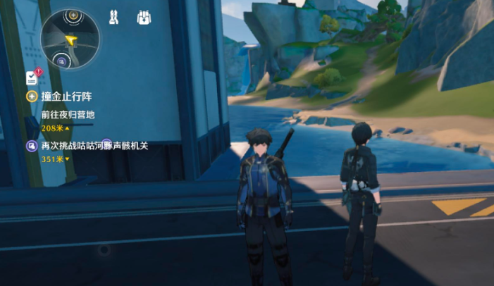 鸣潮如何找到宝箱