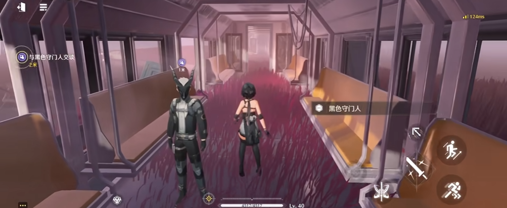 鸣潮异想奇境怎么玩