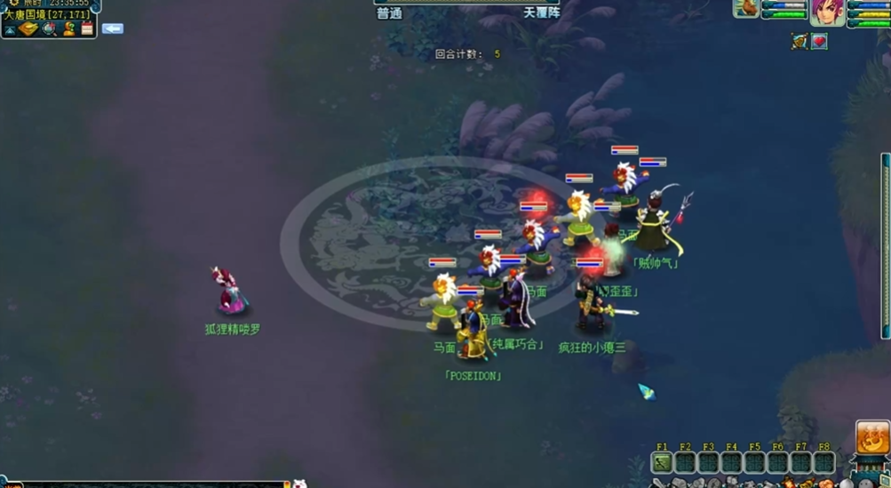 梦幻西游白琉璃怎么过 梦幻西游白琉璃怎么过