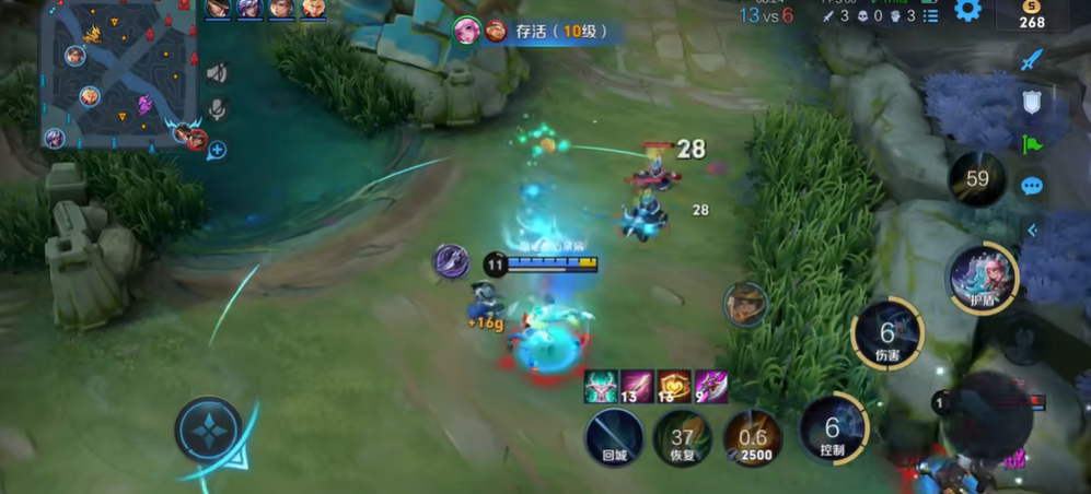 王者荣耀瑶出装以及思路有哪些