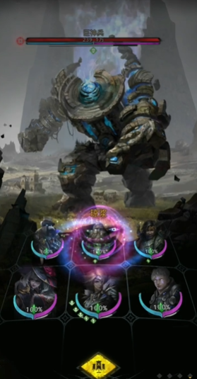 地下城堡3巨神兵怎么打