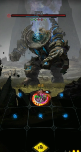 地下城堡3巨神兵怎么打