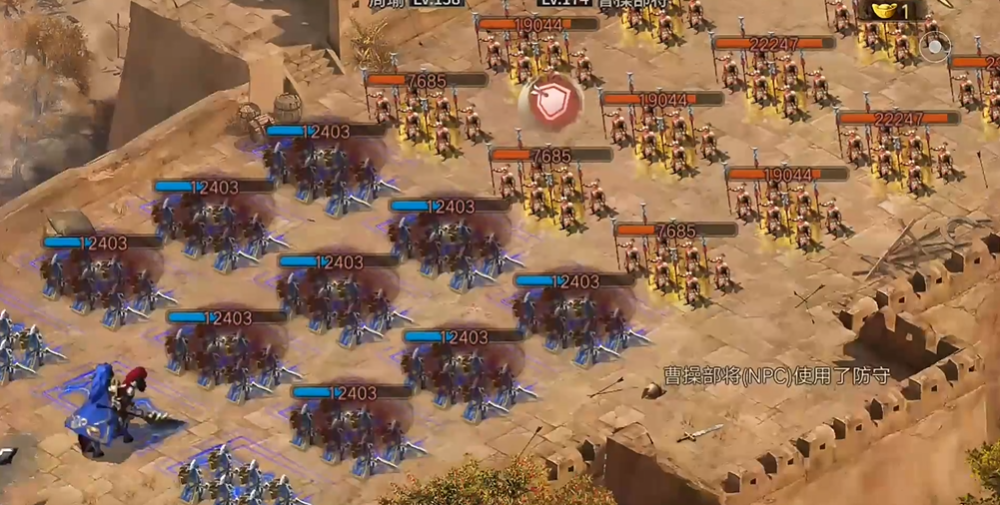 攻城掠地174曹操怎么打