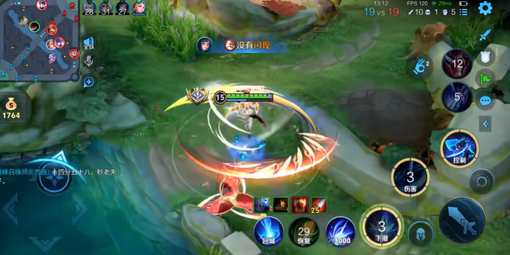 王者荣耀澜边路出装怎么搭配