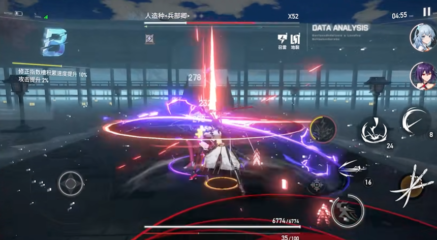 深空之眼震离怎么玩