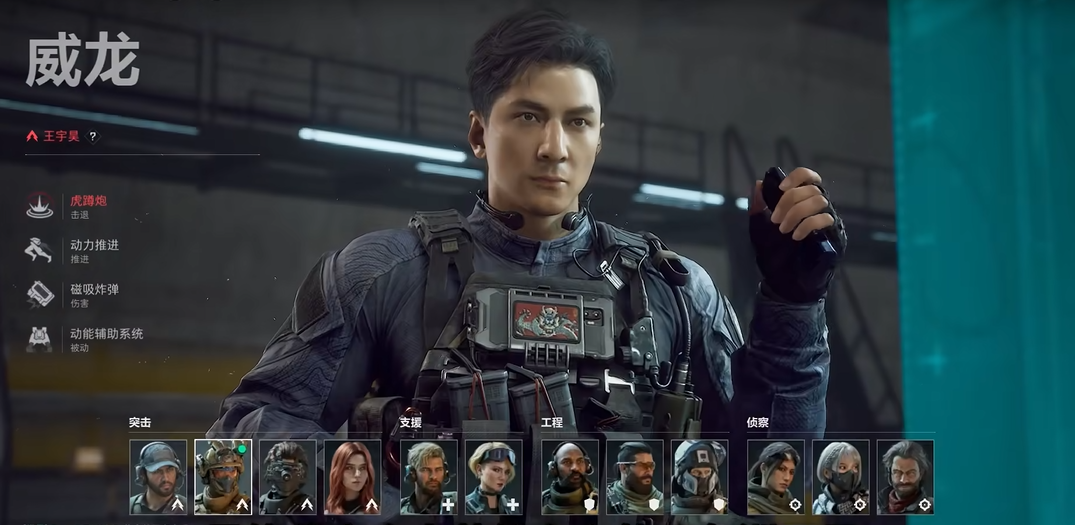 三角洲行动灯光有什么用