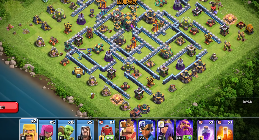 部落冲突的部落经验怎么升级 部落冲突的部落经验怎么升级