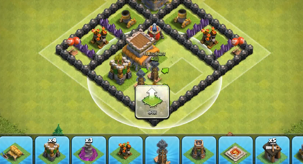 部落冲突怎么解锁狂暴