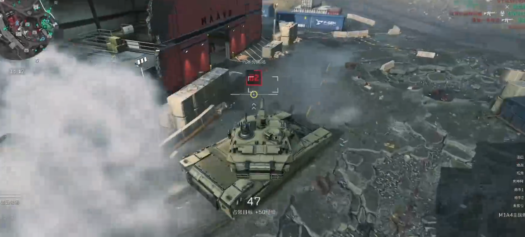 三角洲行动怎么发射核弹