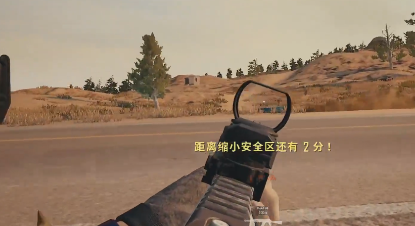 绝地求生怎么对付汽车