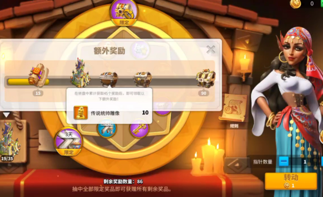 万国觉醒诡异的墓地怎么找